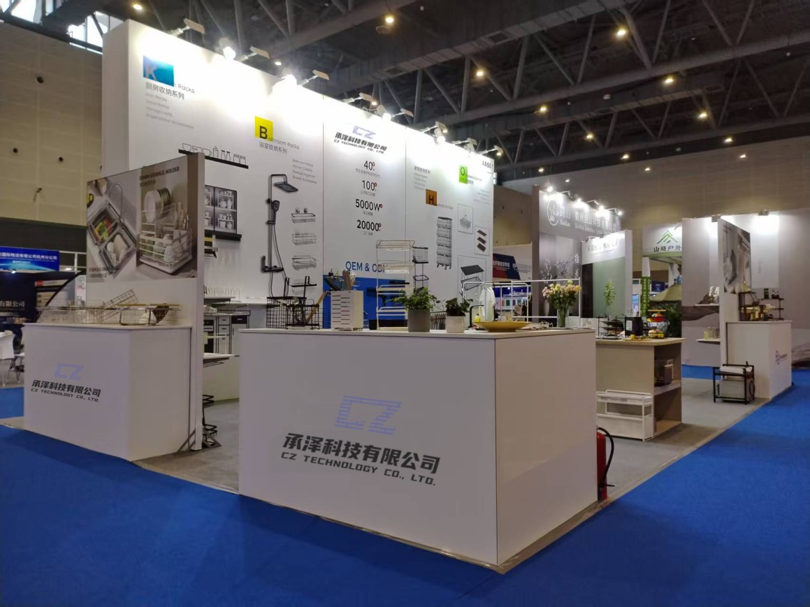 Yuyao Chengze Technology lyser på 2025 Global Cross-Border E-Commerce Expo i Hangzhou